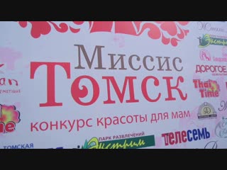 Vid 178900720 160958 805 mp4