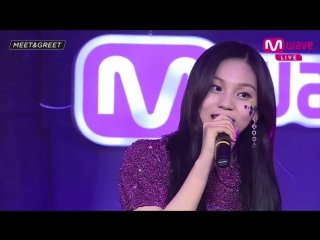 180515 gfriend @ meet&greet (full)