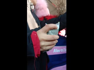 Video 20200114 123440 mp4