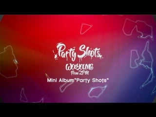 170630 fuji tv next wooyoung solo tour 2017 "party shots"