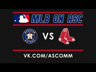 Mlb alcs | astros vs red sox | game 1