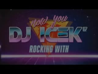 Tyga ft offset bouncin mp4