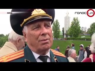 Как в киеве прошел день победы {9 05 2019}