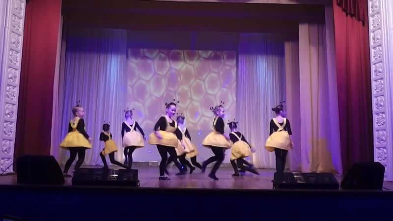 Хореографический ансамбль карамельки озорные пчёлки (п палкино)