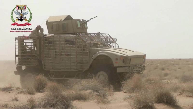 Худейда, хайс