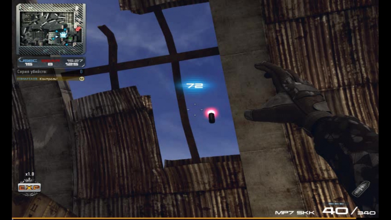 Terminal2 mp7 46 12(4kill)