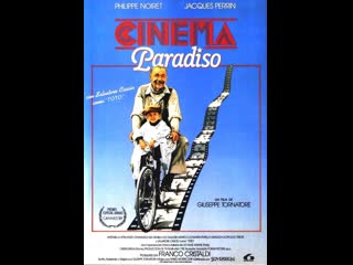 Nuovo cinema paradiso (1988) 720p