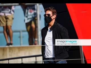 Отрыи с томом