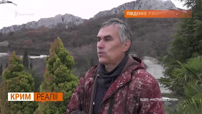 🇺🇦 куди путін сховається від російських протестів? | крим реалії