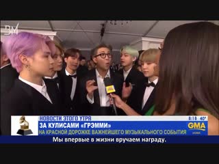 [rus sub] bts interview by good morning america @ 61st grammys red carpet