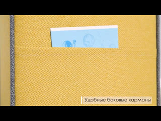 Фаст пуф ник logo