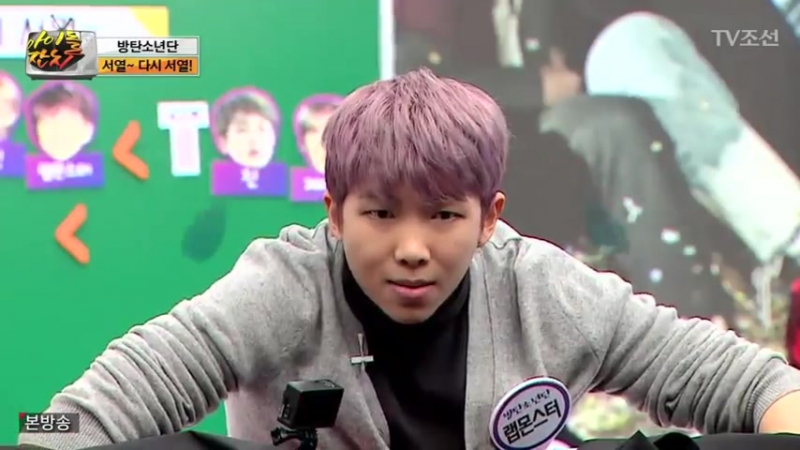 My aesthetic namjoon saying goddammit