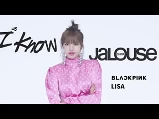 Lisa x jalouse