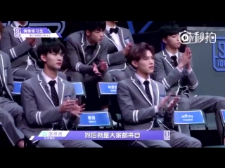 180323 idol producer fan chengcheng