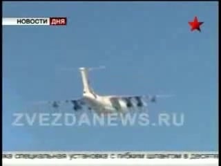 Дозапраа в воздухе