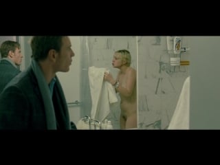 Carey mulligan nude shame (2011) hd 1080p