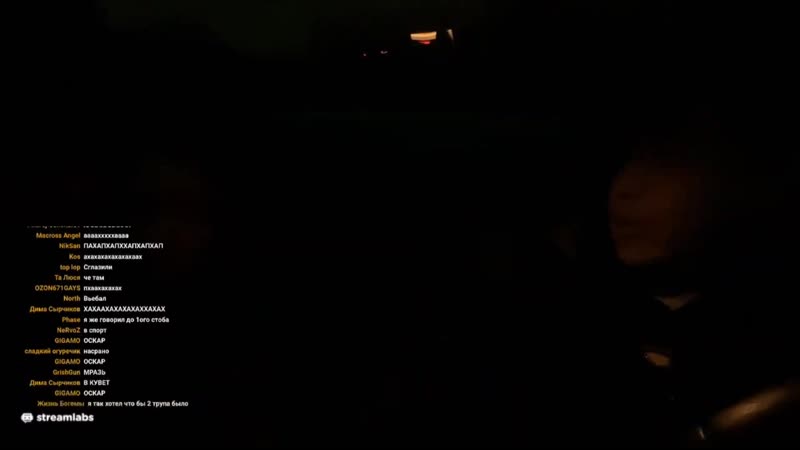 Reeflay porn video – Стас reeflay попал в аварию