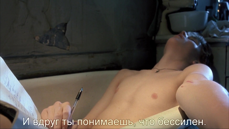 Дневник баскетболиста | the basketball diaries (1995) eng + rus sub (1080p hd)