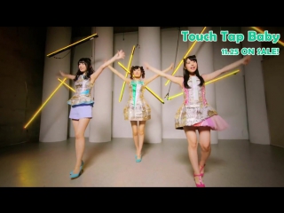 Touch tap baby mint doll the anime tion