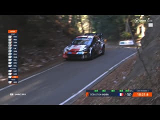 Wrc 2022 этап 13 япония первый день (ss9)