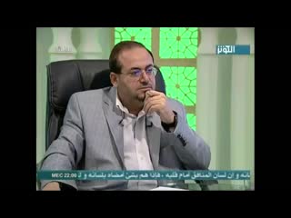 لماذا لم يُذكر إسم الإمام علي في القرآن الكريم ؟ (720p hd)