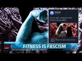 Fitness is fascism