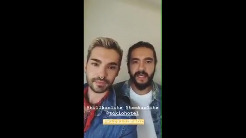 New video deutschland ist für mich wirsindmehr