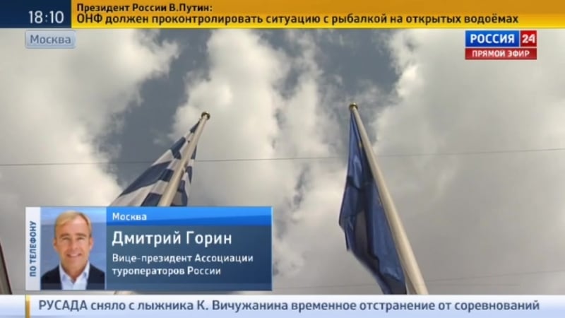 Вице президент атор греция оказалась в лидерах в связи с ситуацией с египтом и турцией