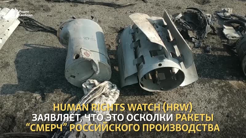 Кассетные бомбы чье оружие применяется в нагорном карабахе