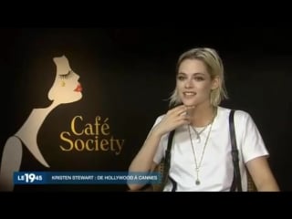 Cs kristen stewart press junket [dubbed] #cannes2016