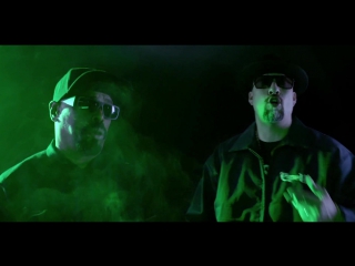 Cypress hill reefer man