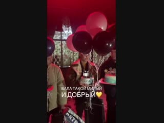 Hb zaq, alem, bala | 05 02 19 (6)