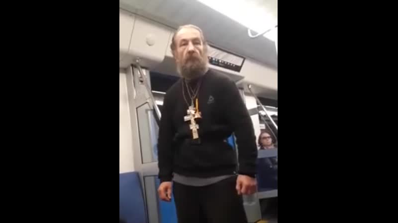 Не трожьте саню