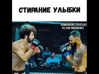 Забит стиратель [mdk dagestan]