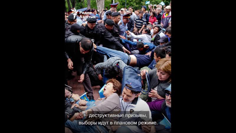 Выборов porn video – Мвд так прокомментировало массовые задержания протестующих в день выборов
