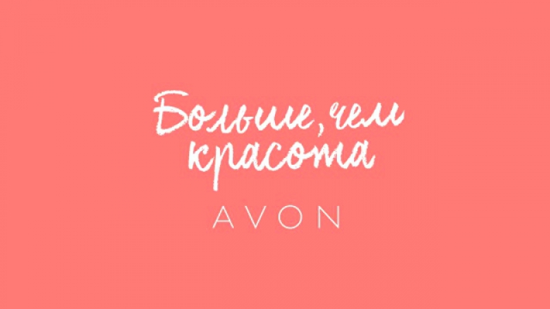 Подбери свой идеальный оттенок помады лайфхак от павла куликова