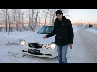 Carэто тест драйв обзор mercedes e55 amg w210 граната в плюшевой игрушке