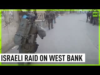 Bodycam footage of israeli raid on west bank released