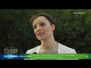 Euronews 18 07 2018 2030мск 1930цев