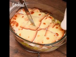 Ароматная сочная курочка