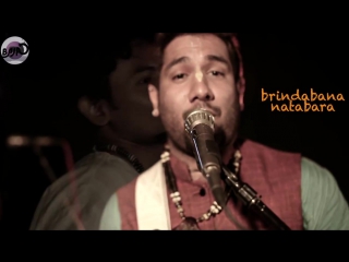 Yashomati nandan (sri nama kirtana) 2014 madhavas rock band