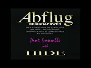 Abflug abflug promo video chapter 3 scatterbrain