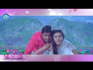 Romance of the day 135 ¦¦ neelam upadhyaya and allari naresh romantic song from action 3d