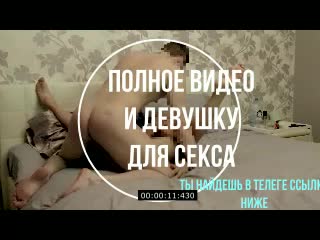 Любительское порно: Секс скрытая камера турецкий