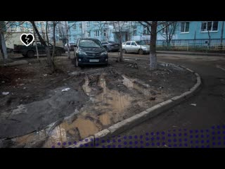 Газон, который должен лежать по всей стране (2)