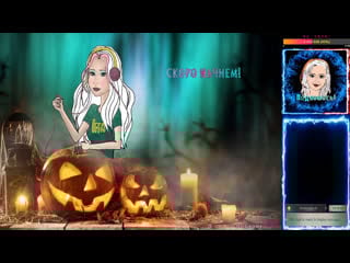 Мультипугательный кооператив с snoworm tv и luka svetlov!