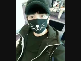 181108 kbean (baikal) instagram post