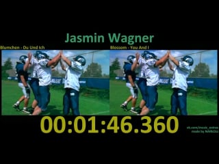 Blumchen vs blossom du und ich vs you and i