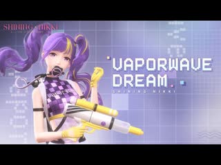 Shining nikki | set display pelagic noise vaporwave dream