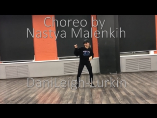 Berezina zhenya/ choreo malenkih nastya